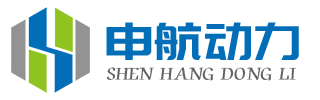 濰坊申航動力有限公司